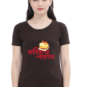 Round Neck Half Sleeve Tee (Nashibacha Vadapav)