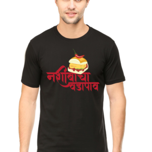 Round Neck Half Sleeve Tee (Nashiba Cha Vadapav)