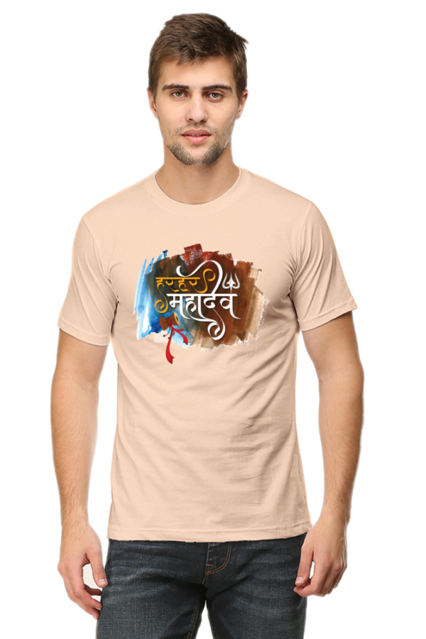 Round Neck Half Sleeve Tee (Har Har Mahadev)