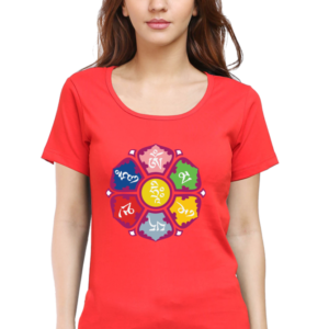 Round Neck Half Sleeve Tee (Om Mani Padme Hum)
