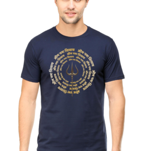 Round Neck Half Sleeve Tee (Om Namah Shivay)
