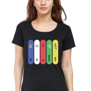 Round Neck Half Sleeve Tee (Om Mani Padme Hum)