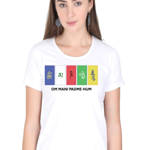 Round Neck Half Sleeve Tee (Om Mani Padme Hum)