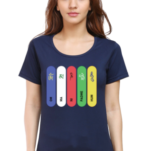 Round Neck Half Sleeve Tee (Om Mani Padme Hum)