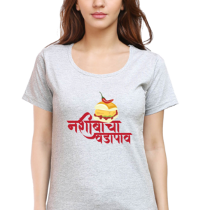 Round Neck Half Sleeve Tee (Nashibacha Vadapav)