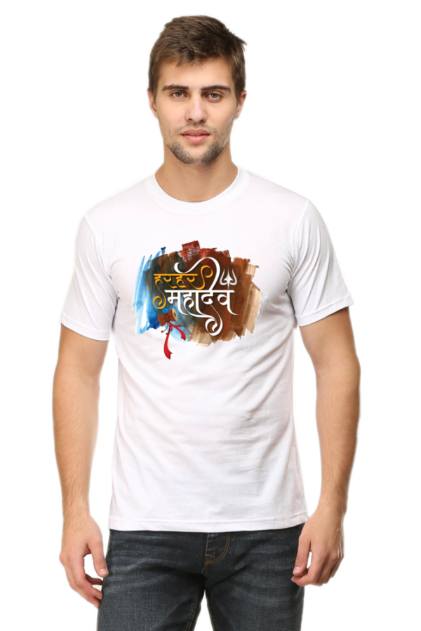 Round Neck Half Sleeve Tee (Har Har Mahadev)