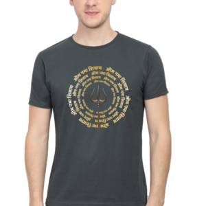 Round Neck Half Sleeve Tee (Om Namah Shivay)