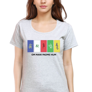 Round Neck Half Sleeve Tee (Om Mani Padme Hum)