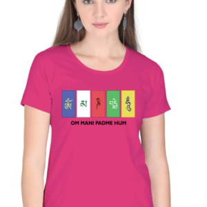 Round Neck Half Sleeve Tee (Om Mani Padme Hum)