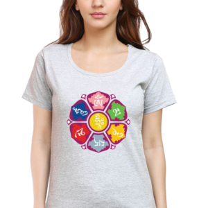 Round Neck Half Sleeve Tee (Om Mani Padme Hum)